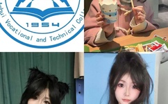 千度快手点击软件